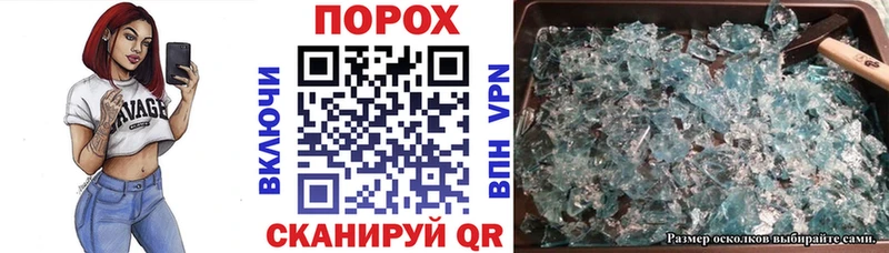 АМФ Premium  Кореновск 