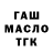 Амфетамин VHQ urk.999