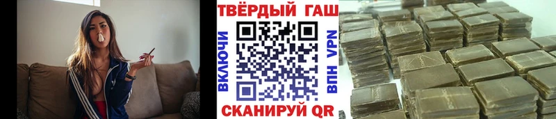 Гашиш AMNESIA HAZE  MEGA ссылки  Кореновск  магазин продажи наркотиков 