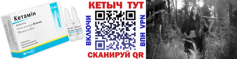 хочу наркоту  Кореновск  дарк нет какой сайт  Кетамин ketamine 