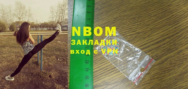 меф Алексин