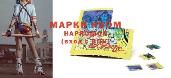 марихуана Алзамай