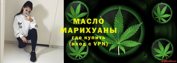 марихуана Алзамай