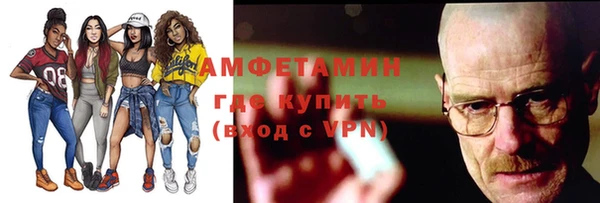 кокаин Алексеевка