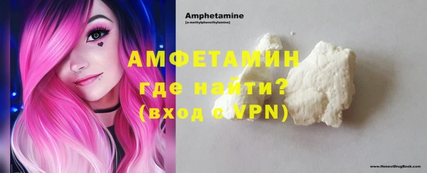 марихуана Алзамай