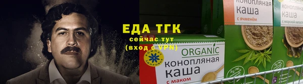 меф Алексин
