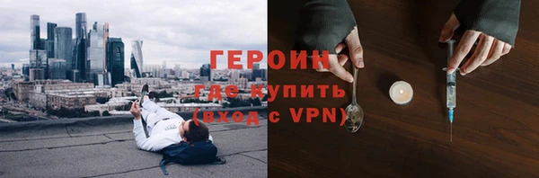 меф Алексин