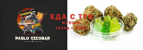 кокаин Алексеевка