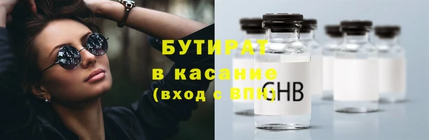 jwh Кодинск