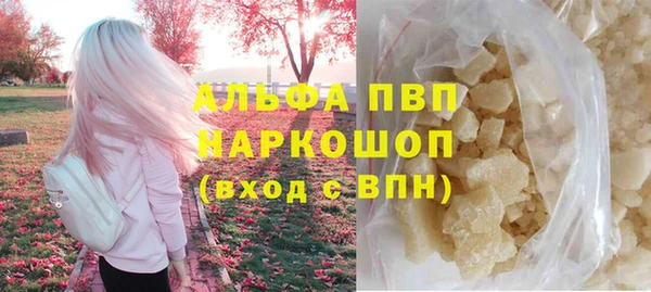 дурь Козловка
