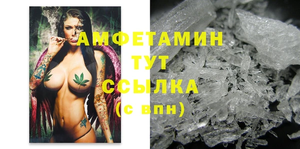кокаин Алексеевка