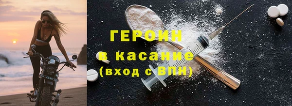 марихуана Алзамай
