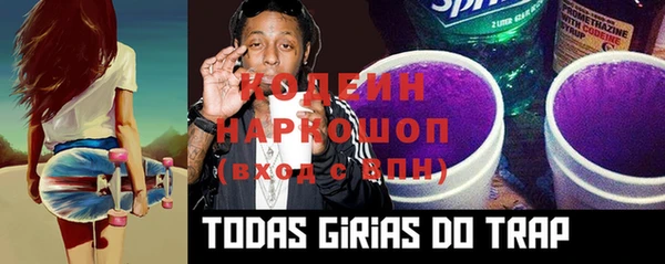 марихуана Алзамай