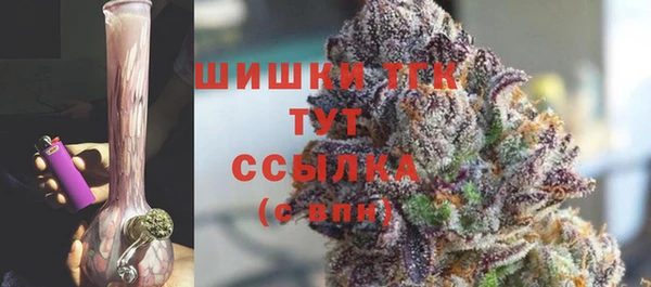 марихуана Алзамай