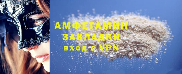 mix Козельск
