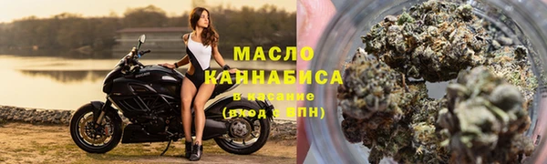 кокаин перу Дмитров