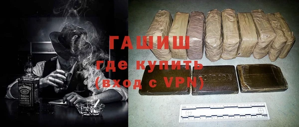марихуана Алзамай