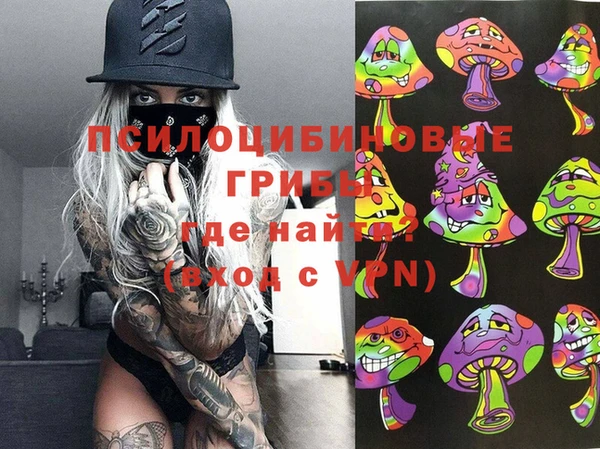 марихуана Алзамай