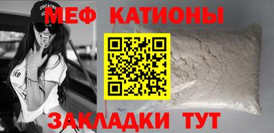 синтетический гашиш Лесосибирск