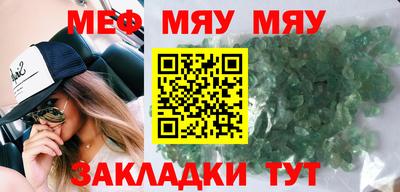mix Ливны