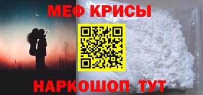 mix Ливны