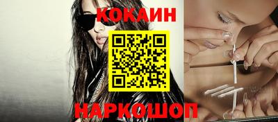СК Ликино-Дулёво