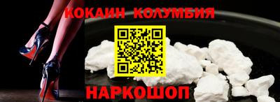 СК Ликино-Дулёво