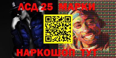 mix Ливны