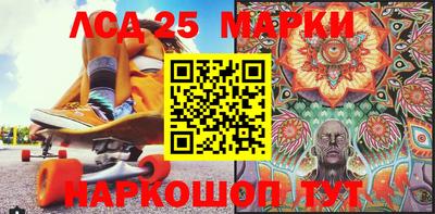 синтетический гашиш Лесосибирск