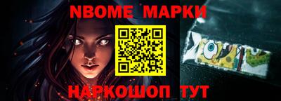 синтетический гашиш Лесосибирск