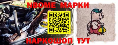 синтетический гашиш Лесосибирск