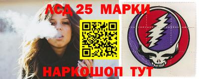 mix Ливны