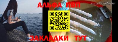 mix Ливны