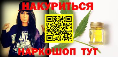 mix Ливны