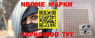 СК Ликино-Дулёво