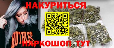 синтетический гашиш Лесосибирск