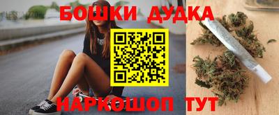 СК Ликино-Дулёво