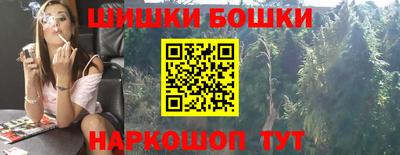 синтетический гашиш Лесосибирск