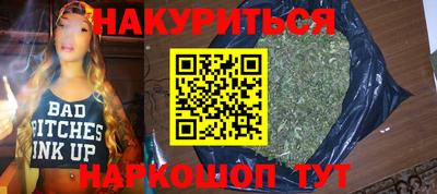 СК Ликино-Дулёво