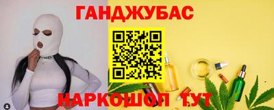 СК Ликино-Дулёво