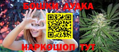 синтетический гашиш Лесосибирск