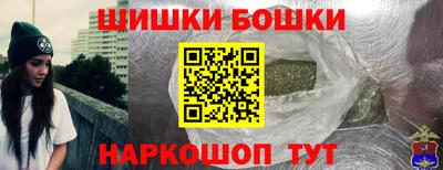 синтетический гашиш Лесосибирск