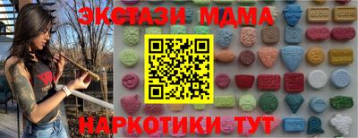 СК Ликино-Дулёво