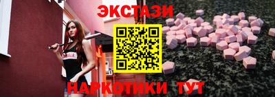 СК Ликино-Дулёво