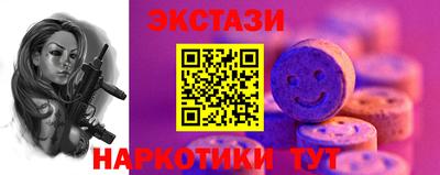 mix Ливны