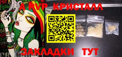 СК Ликино-Дулёво