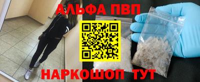 СК Ликино-Дулёво