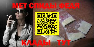mix Ливны