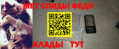 mix Ливны