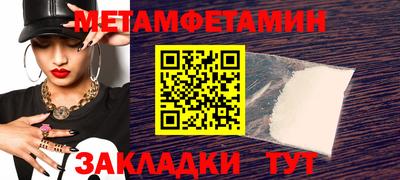 СК Ликино-Дулёво